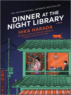 cover image of Dinner at the Night Library